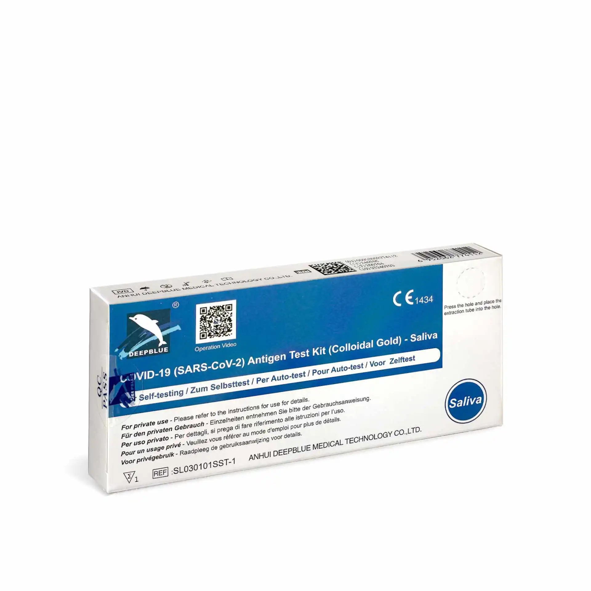 Deepblue Corona Lollitest Deepblue Corona Lollitest