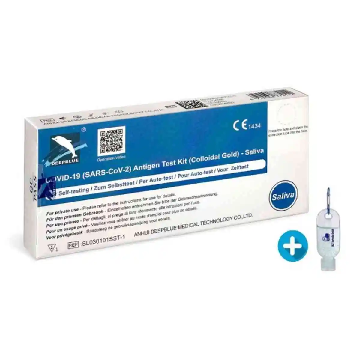 Deepblue Corona Lollitest – Verpackung des SARS-CoV-2 Antigen Speicheltests für Kinder und Familien