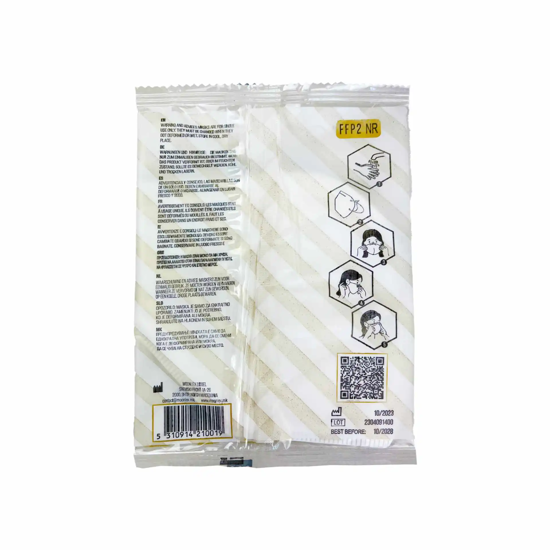 FFP2 Moonlex Hinterseite