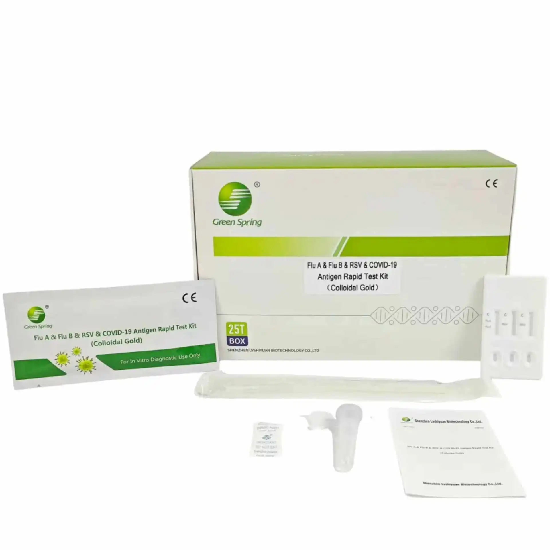 Greenspring Influenza RSV Test Greenspring Influenza RSV Test