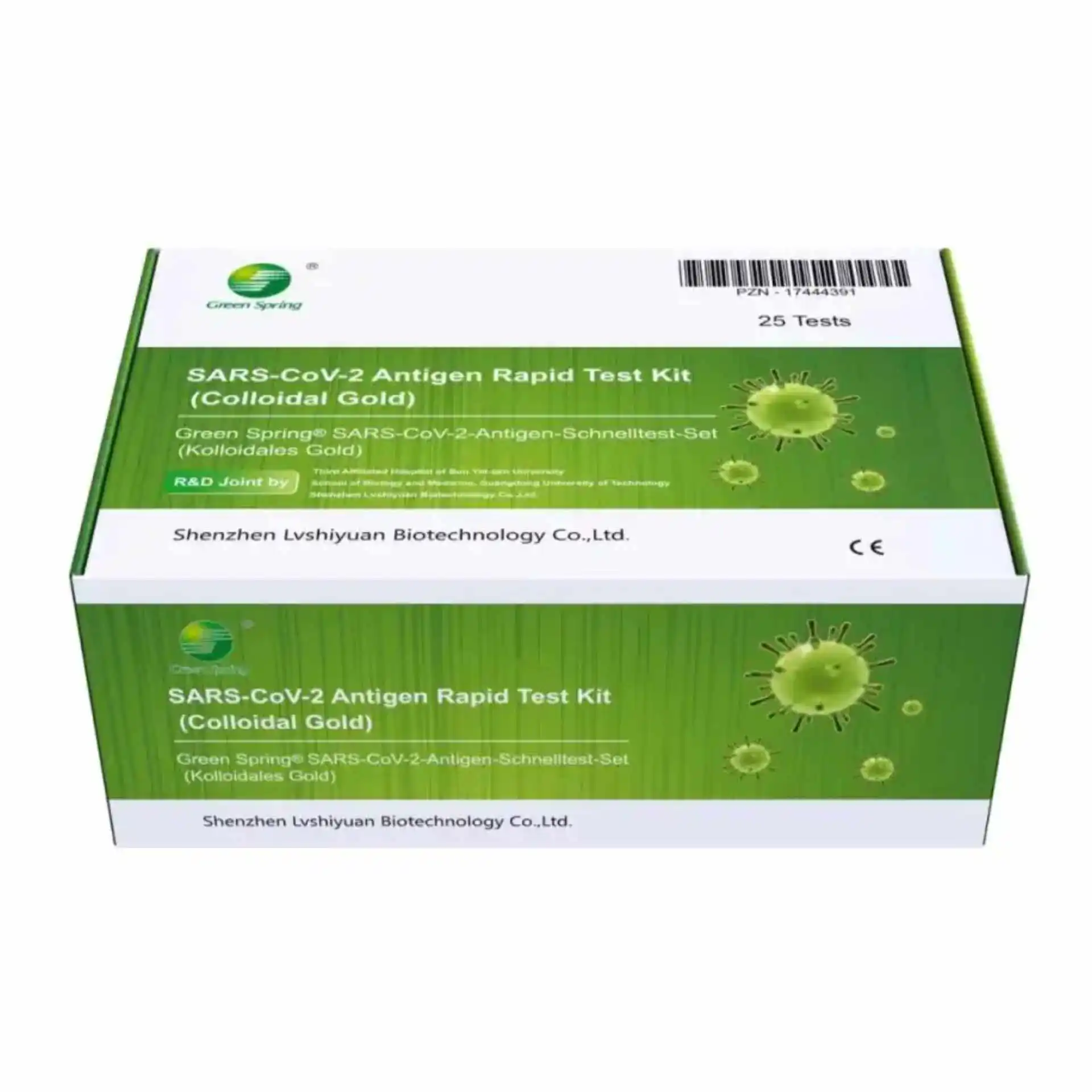 Greenspring Lollitest